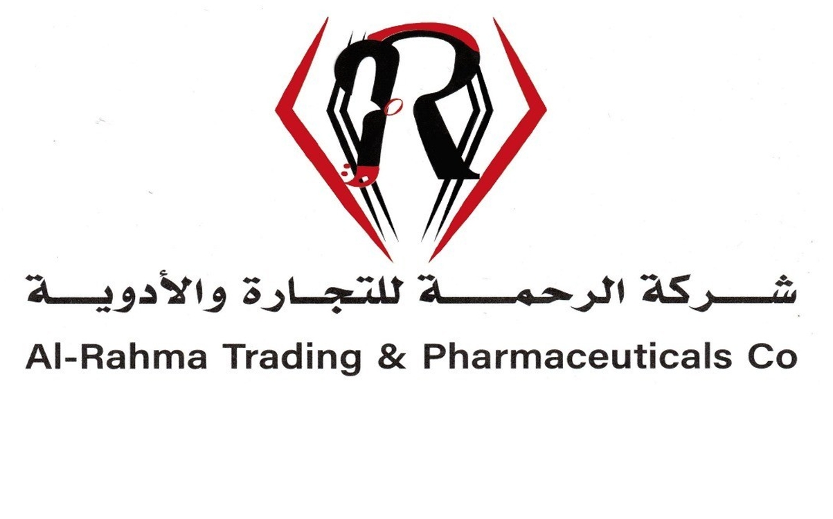 alrahmapharma.com